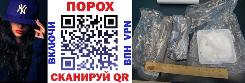 ссылка на мегу ССЫЛКА  Курчалой  Amphetamine VHQ 
