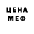 Cocaine VHQ Lilia Kozhevnikova