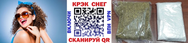 Cocaine Columbia KRAKEN Курчалой
