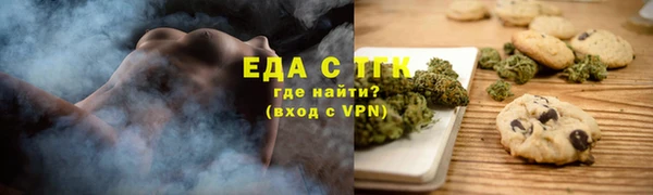 героин Алексин