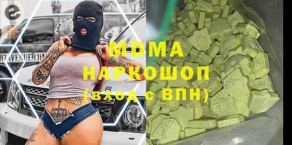 альфа пвп Алексеевка