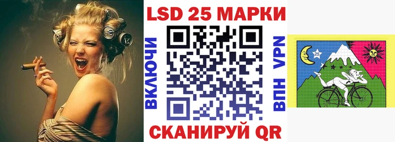 Наркотические марки 1,5мг Курчалой