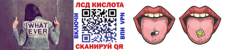 Марки NBOMe 1500мкг  Курчалой 
