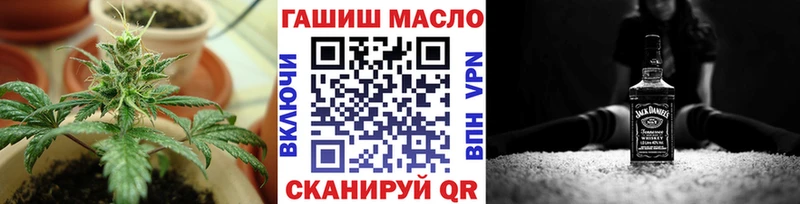 ТГК жижа  Курчалой 