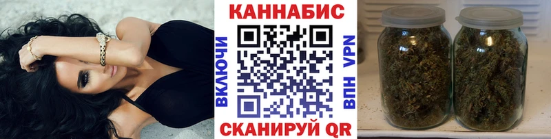 МАРИХУАНА VHQ  Курчалой 